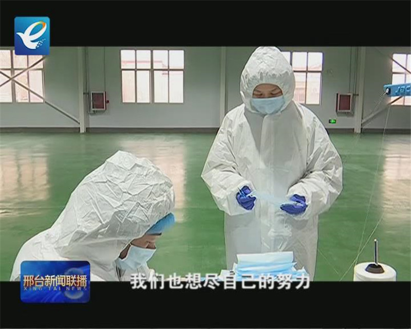 战“疫”微面孔：再出发，每个人都是最亮的星